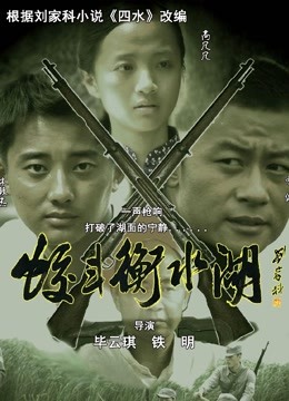 绮罗罗香织早期作品之一